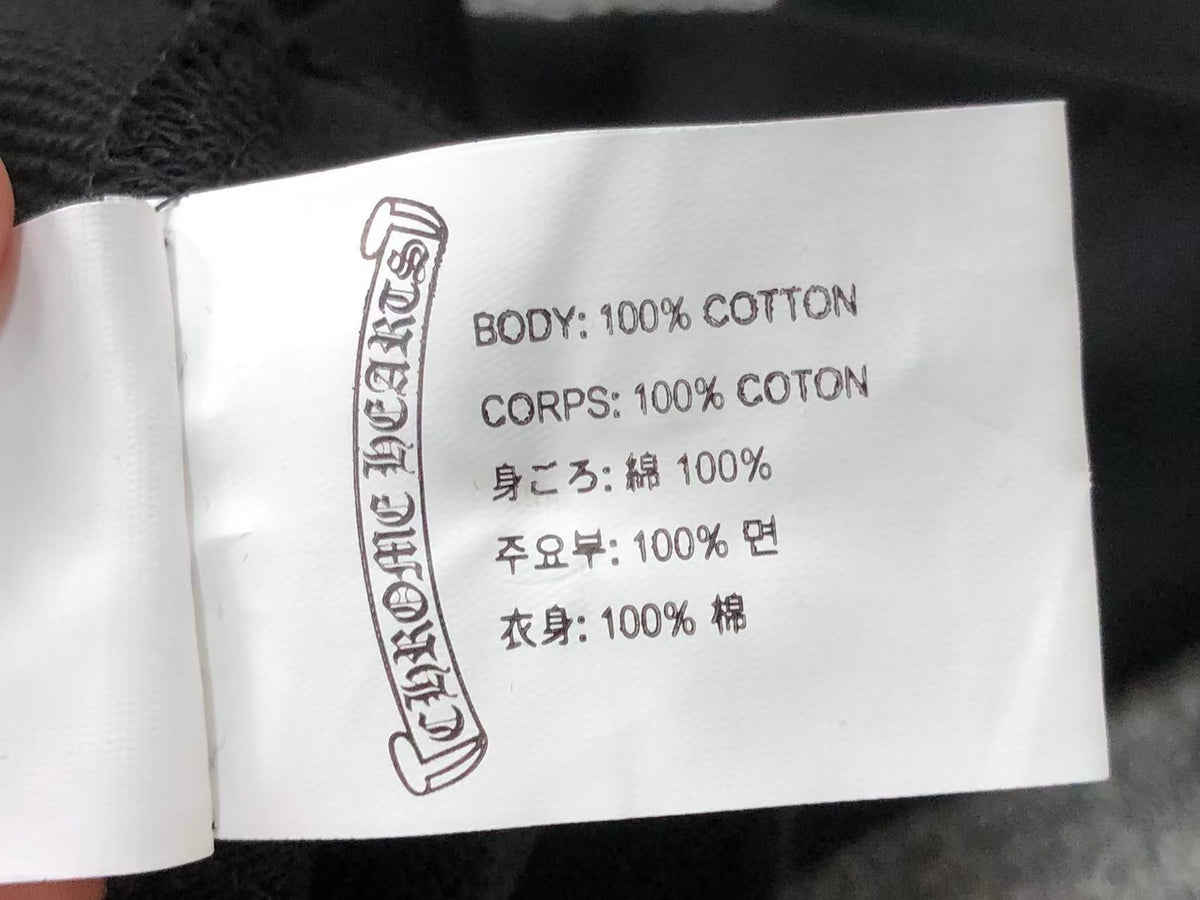 Cross Hoodie