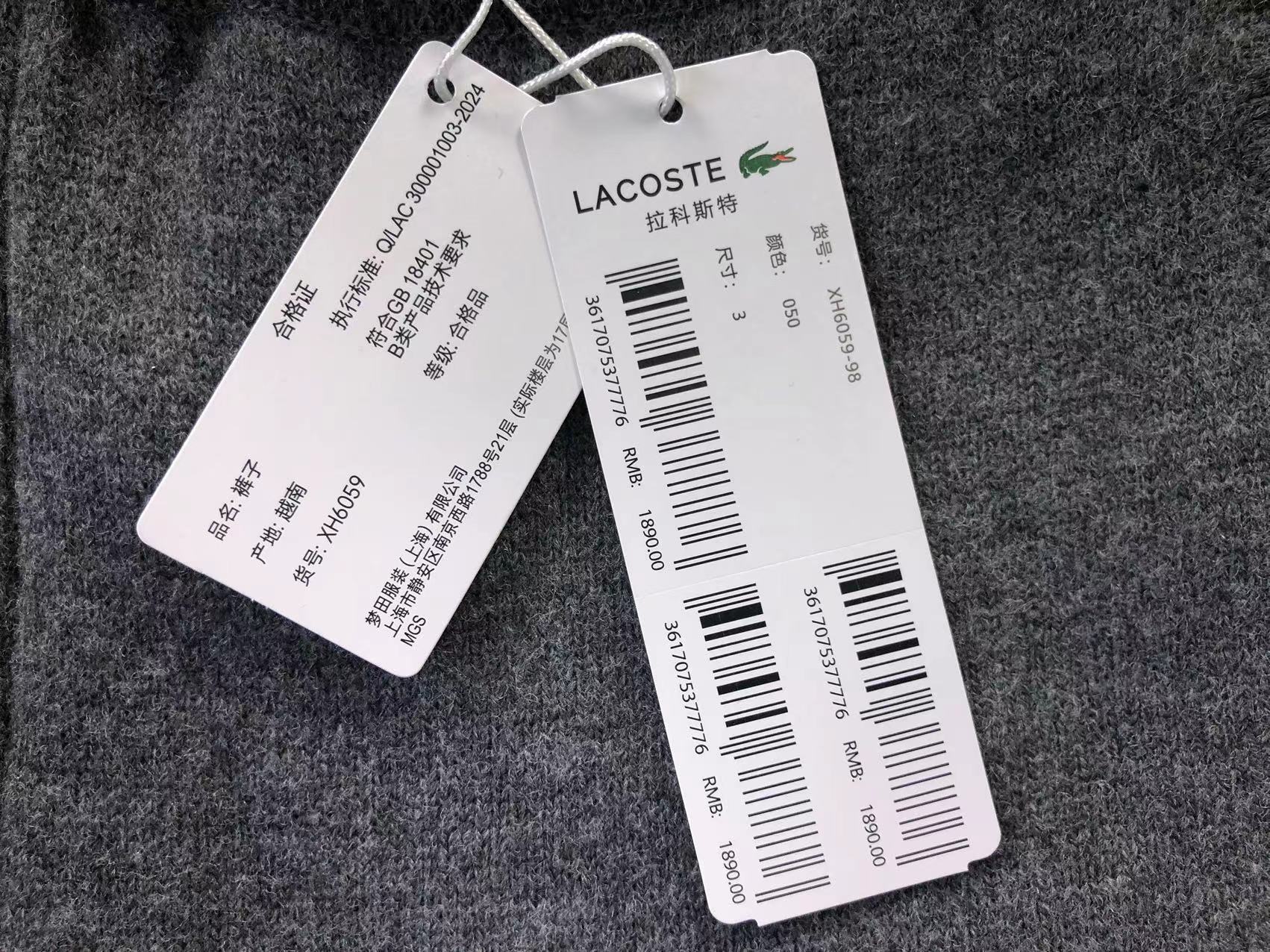 Classic Pants