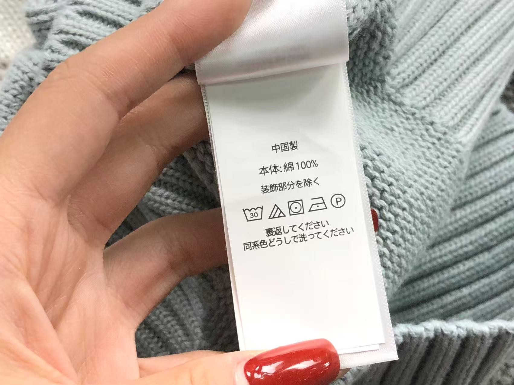 Ralph Lauren Sweater Female