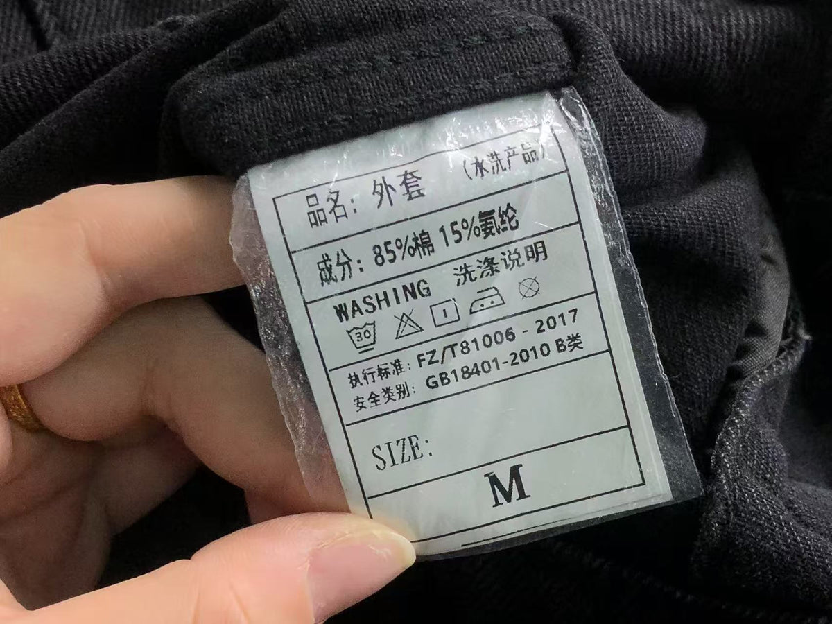 Cross Jacket