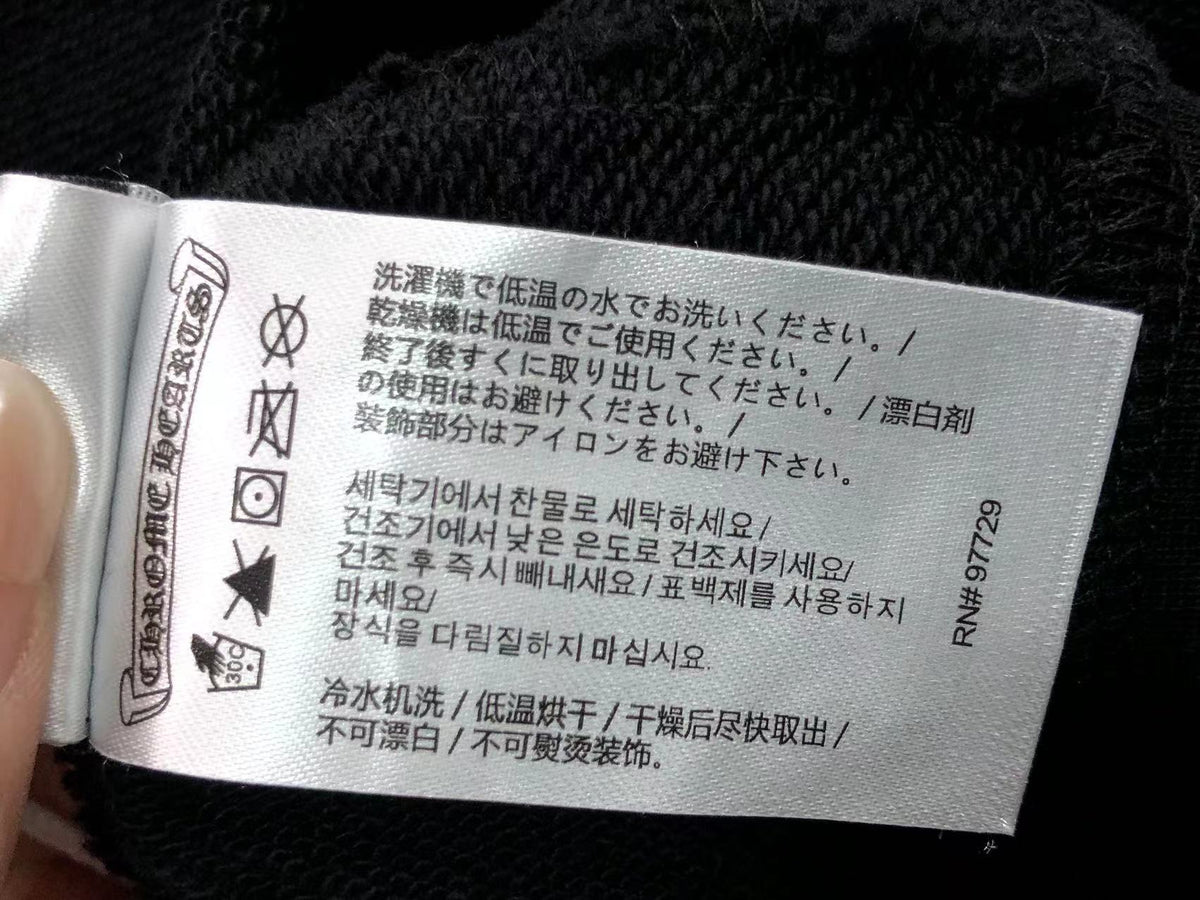 Cross Hoodie