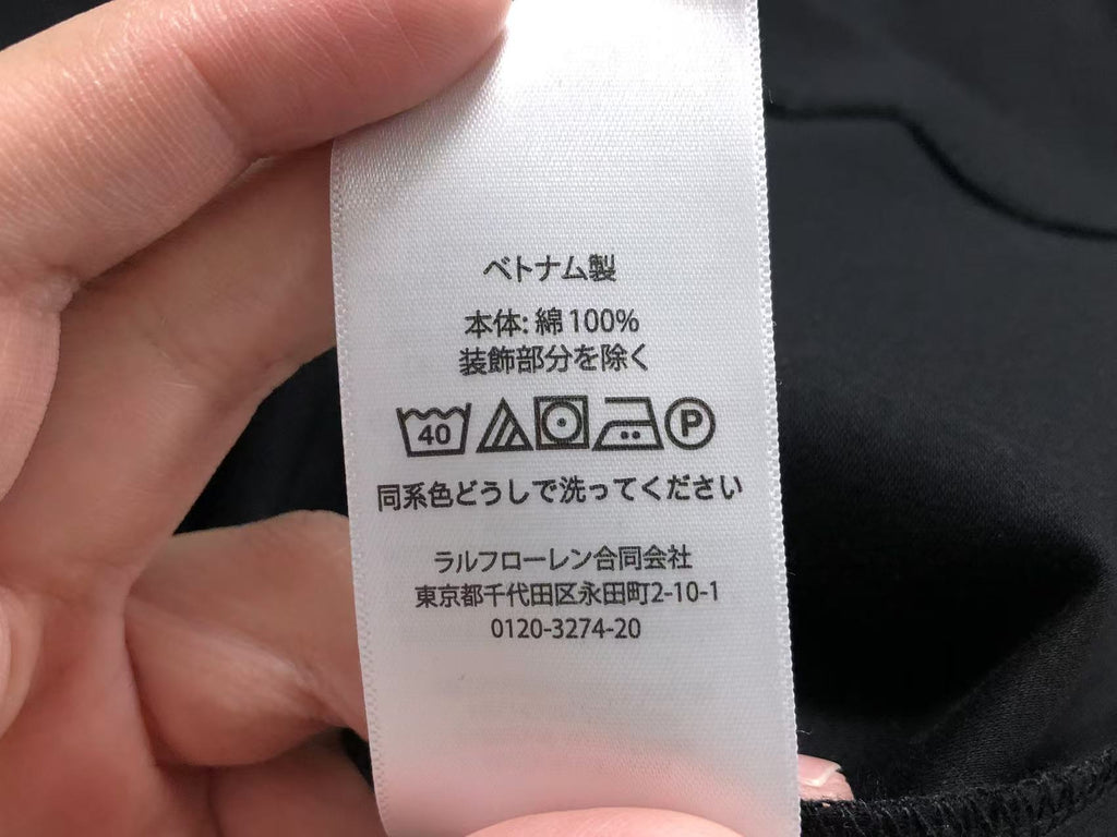 Ralph Lauren Tshirt