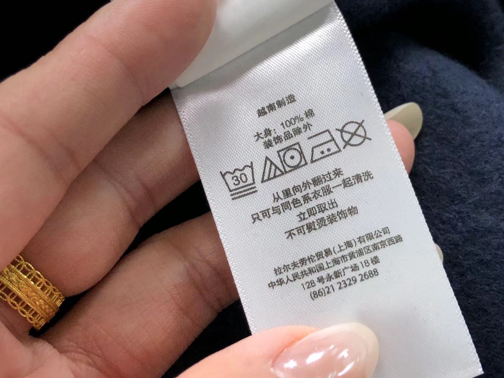 Ralph Lauren Hoodie