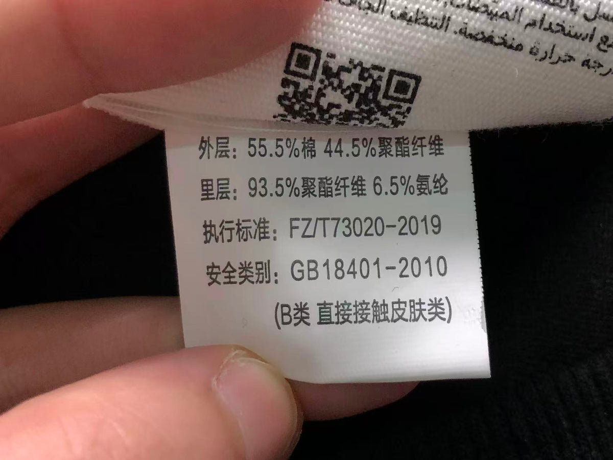 Am1 Hoodie
