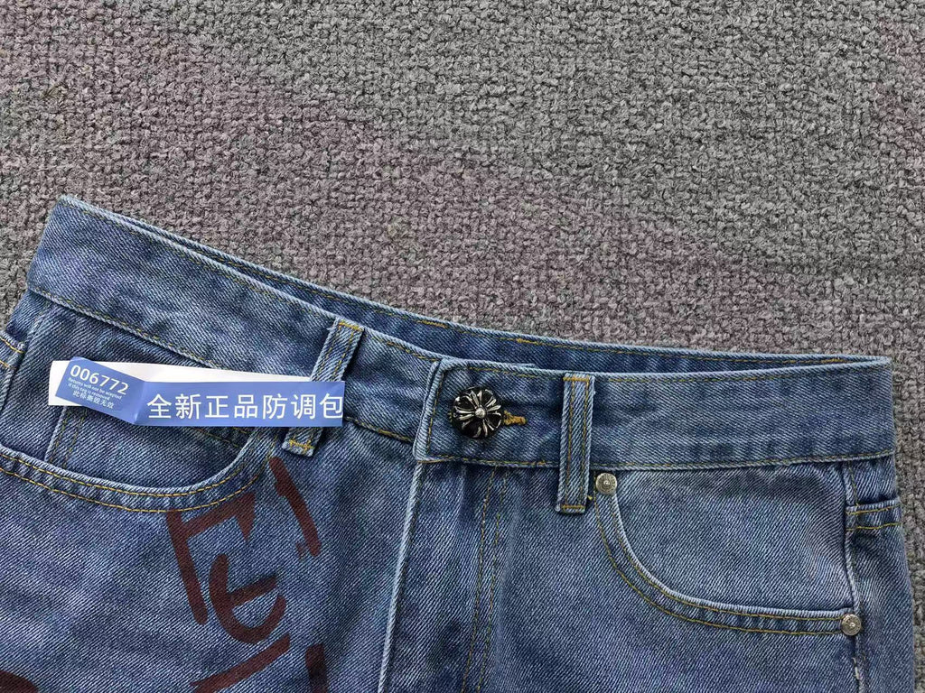 Cross Pants