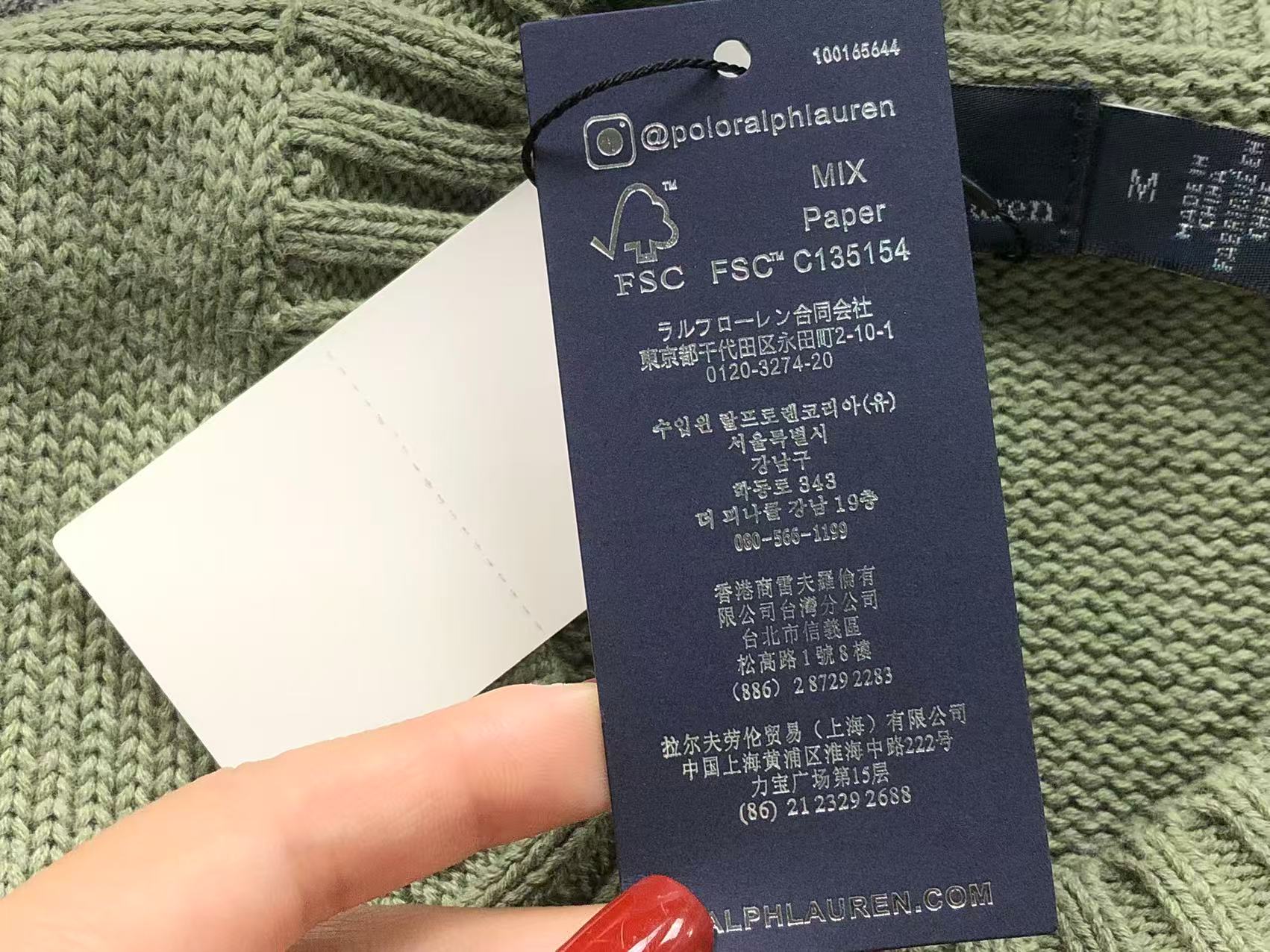 Ralph Lauren Sweater