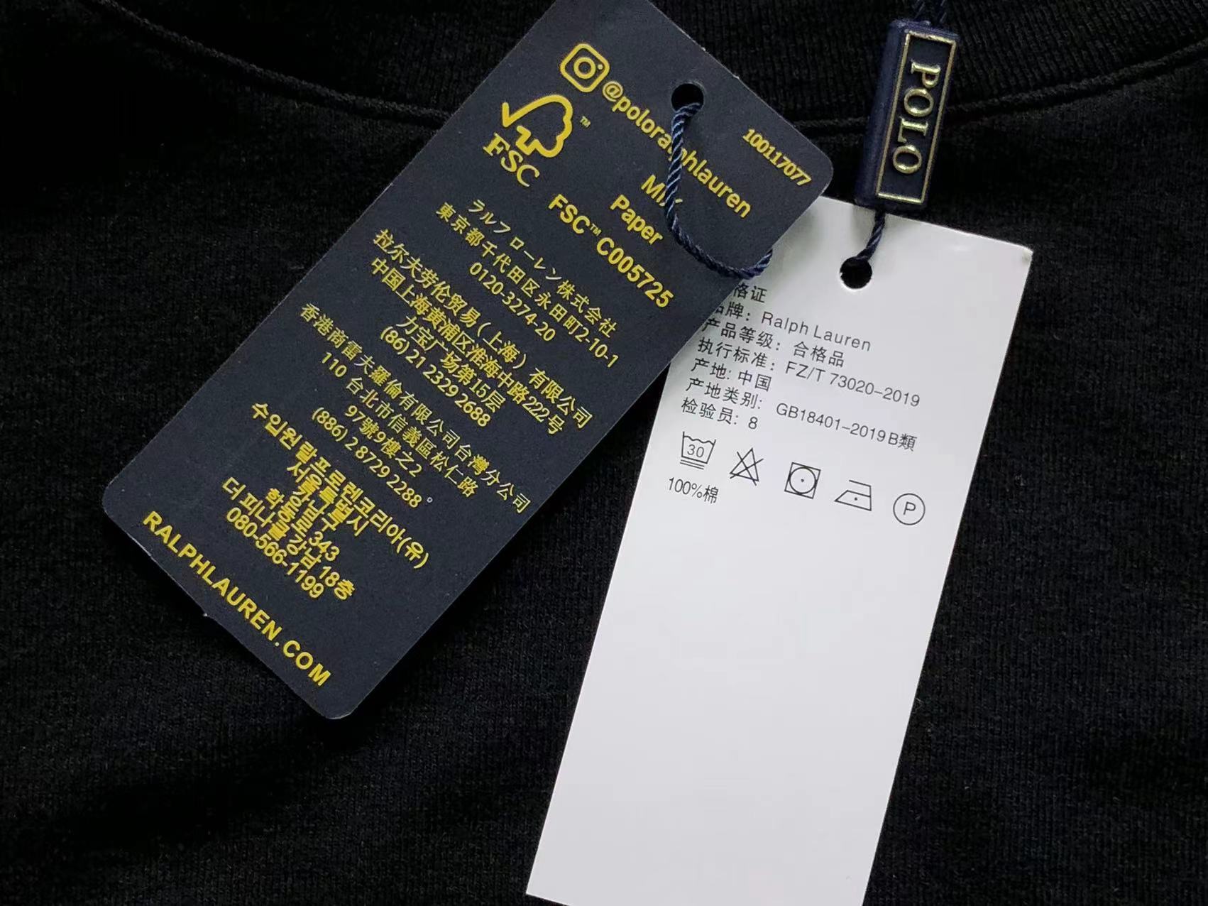 Ralph Lauren Longsleeve Female