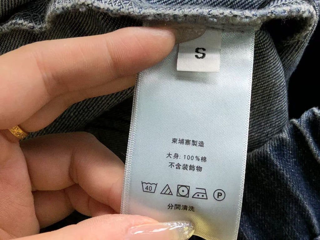 Cross Jacket
