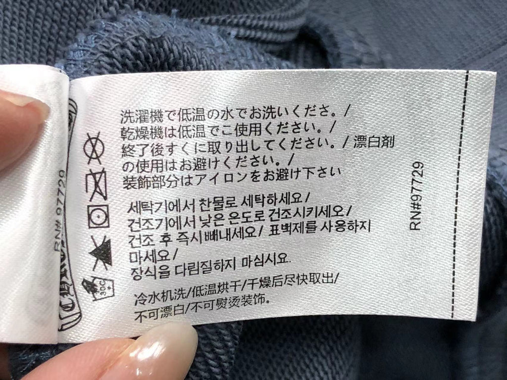 Cross Hoodie