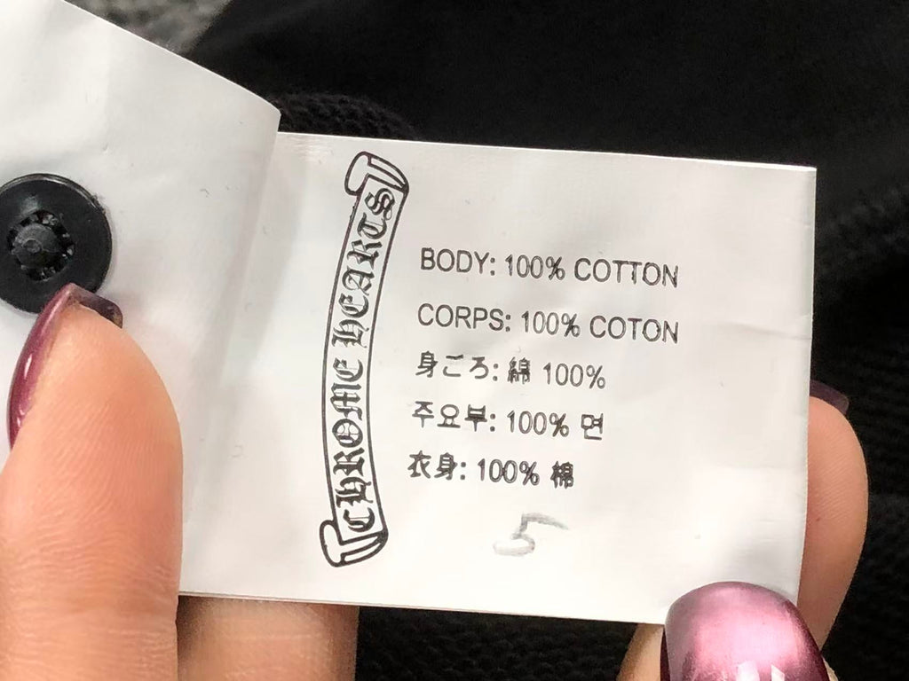 Cross Hoodie