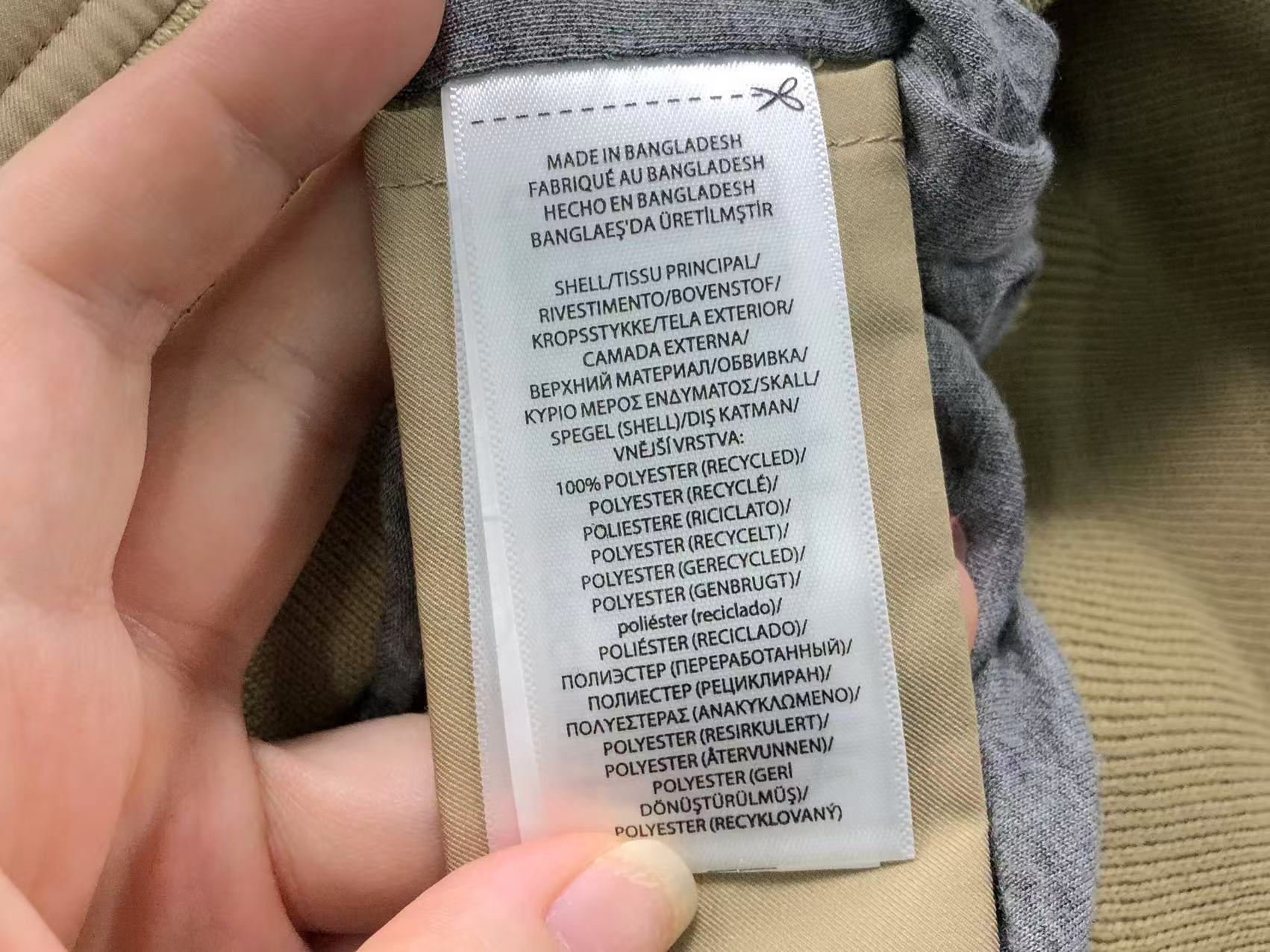 Ralph Lauren Jacket