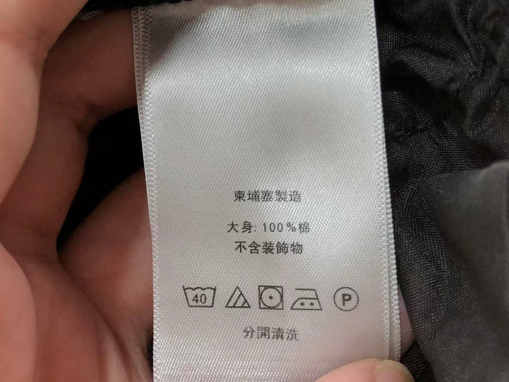 Cross Pants