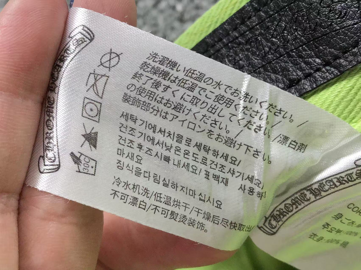 Cross Pants