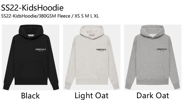 FOG x Essentials Hoodie Kids