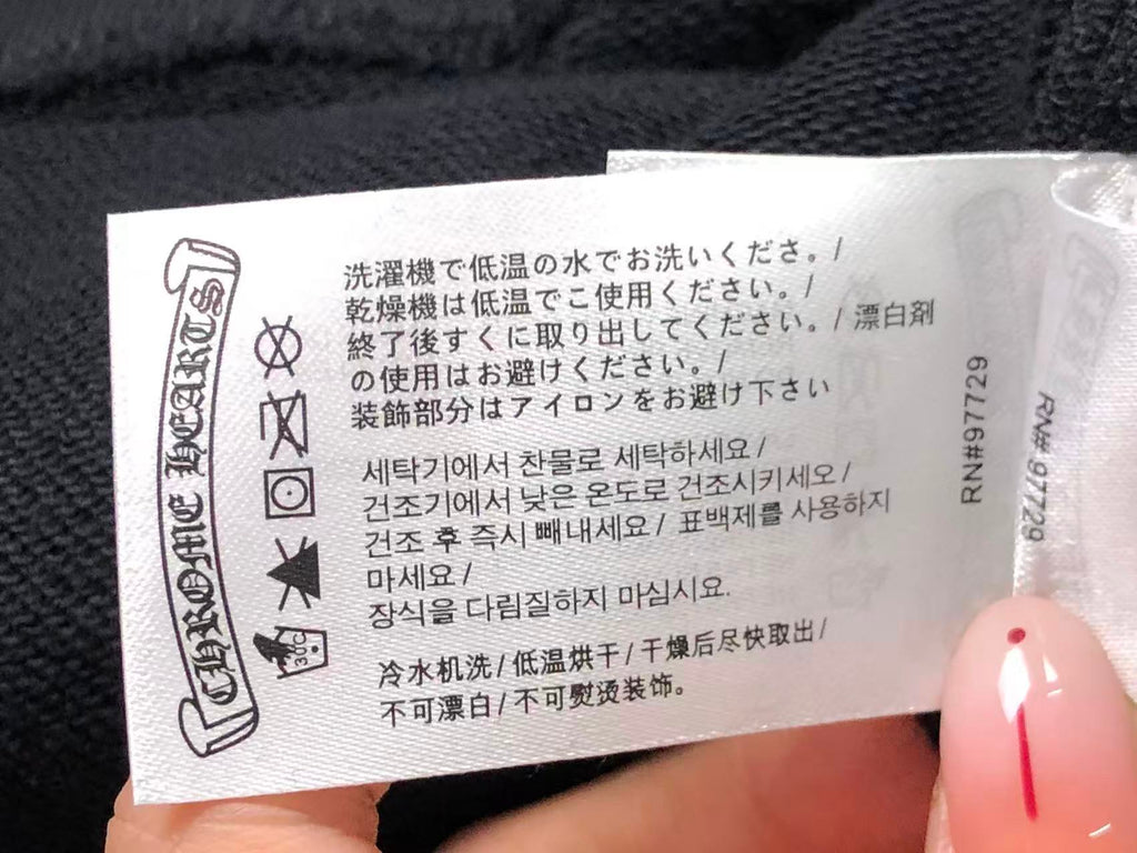 Cross Hoodie