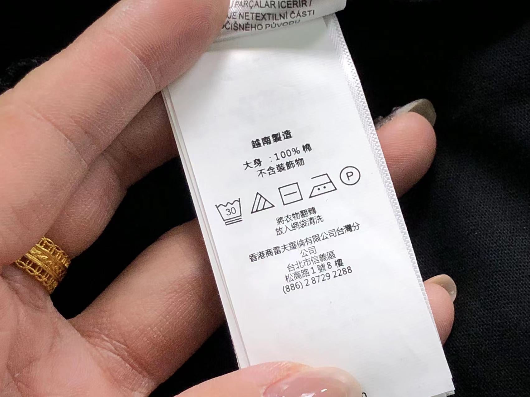 Ralph Lauren Tshirt Female