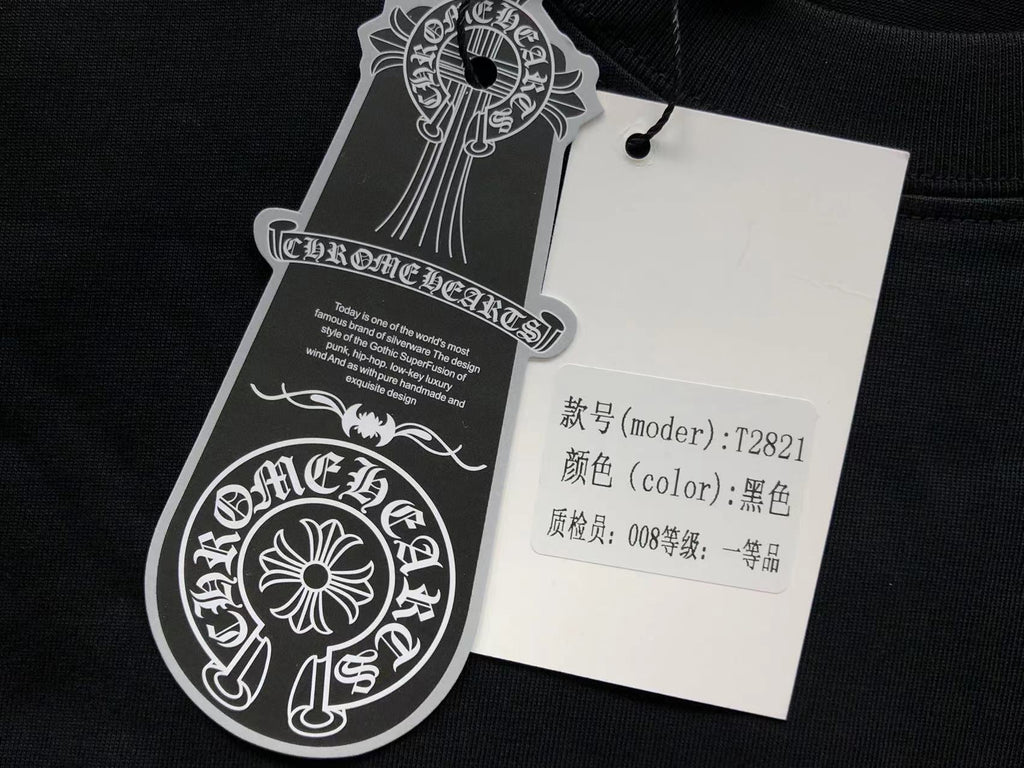 Cross Tshirt