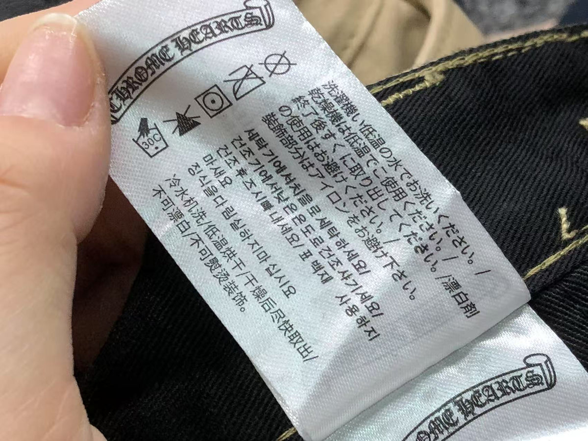 Cross Pants