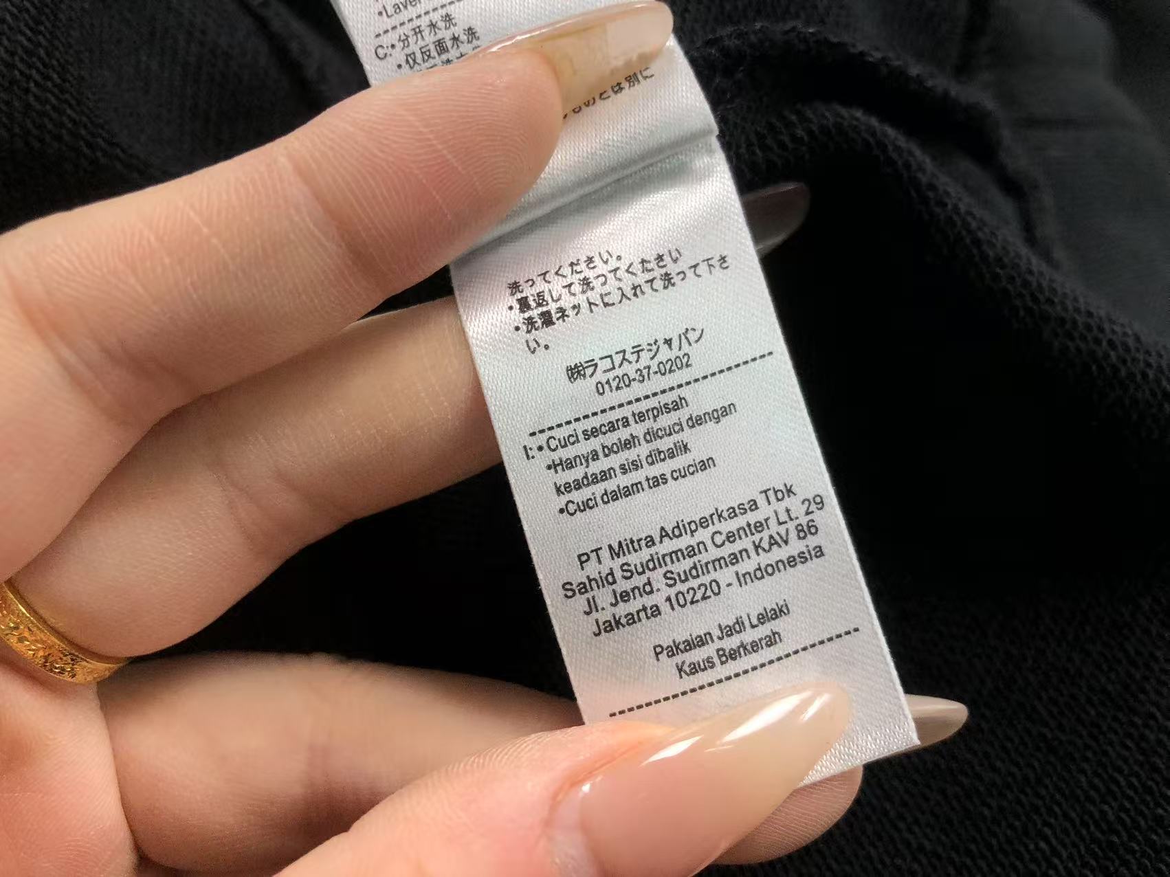 Classic Hoodie