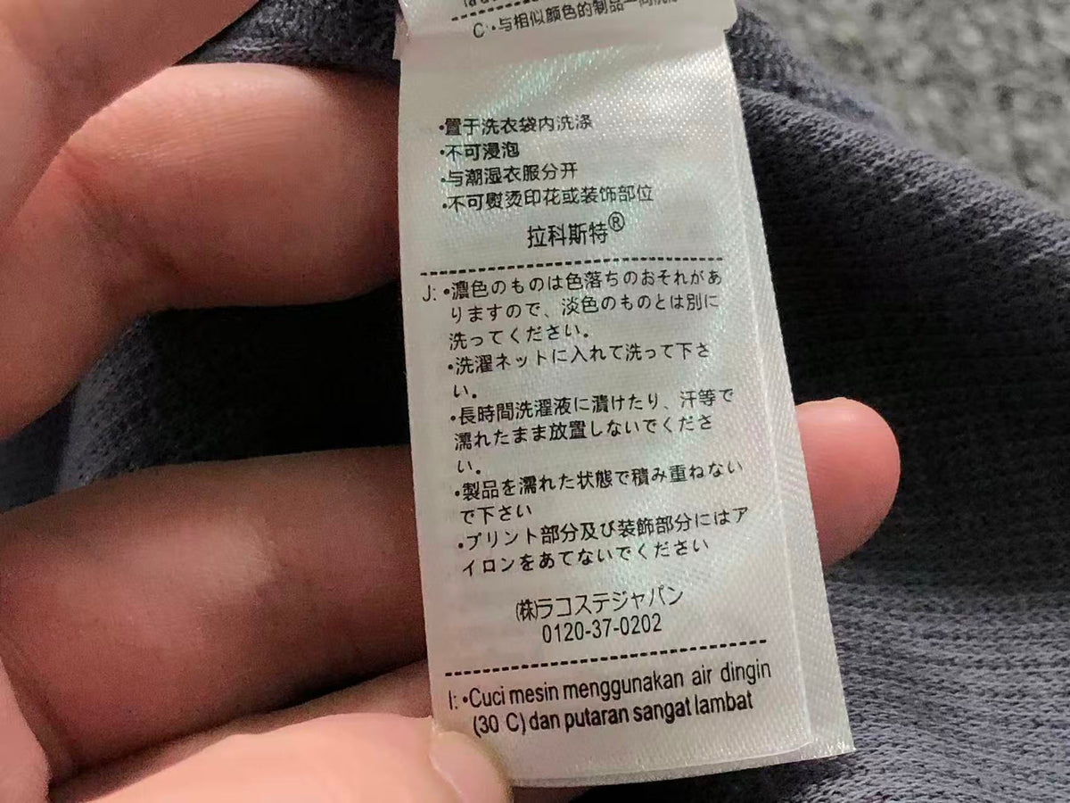 Classic Shorts Tshirt