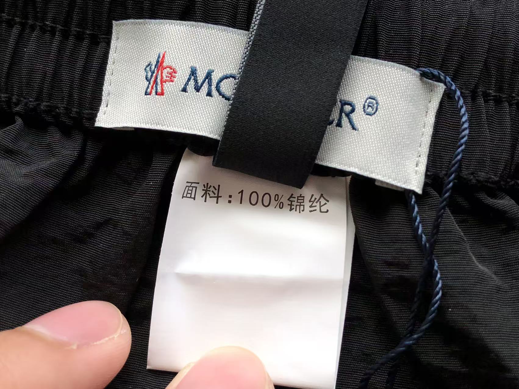 M Shorts