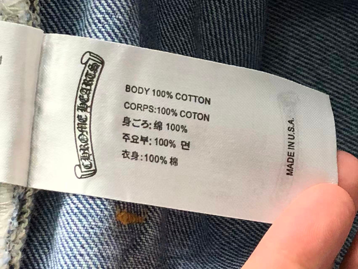 Cross Pants