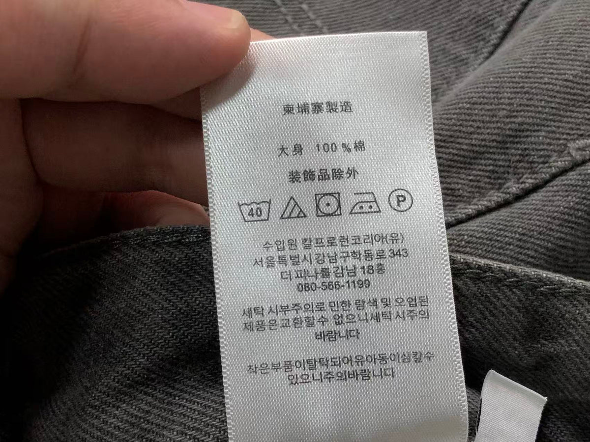 Cross Pants