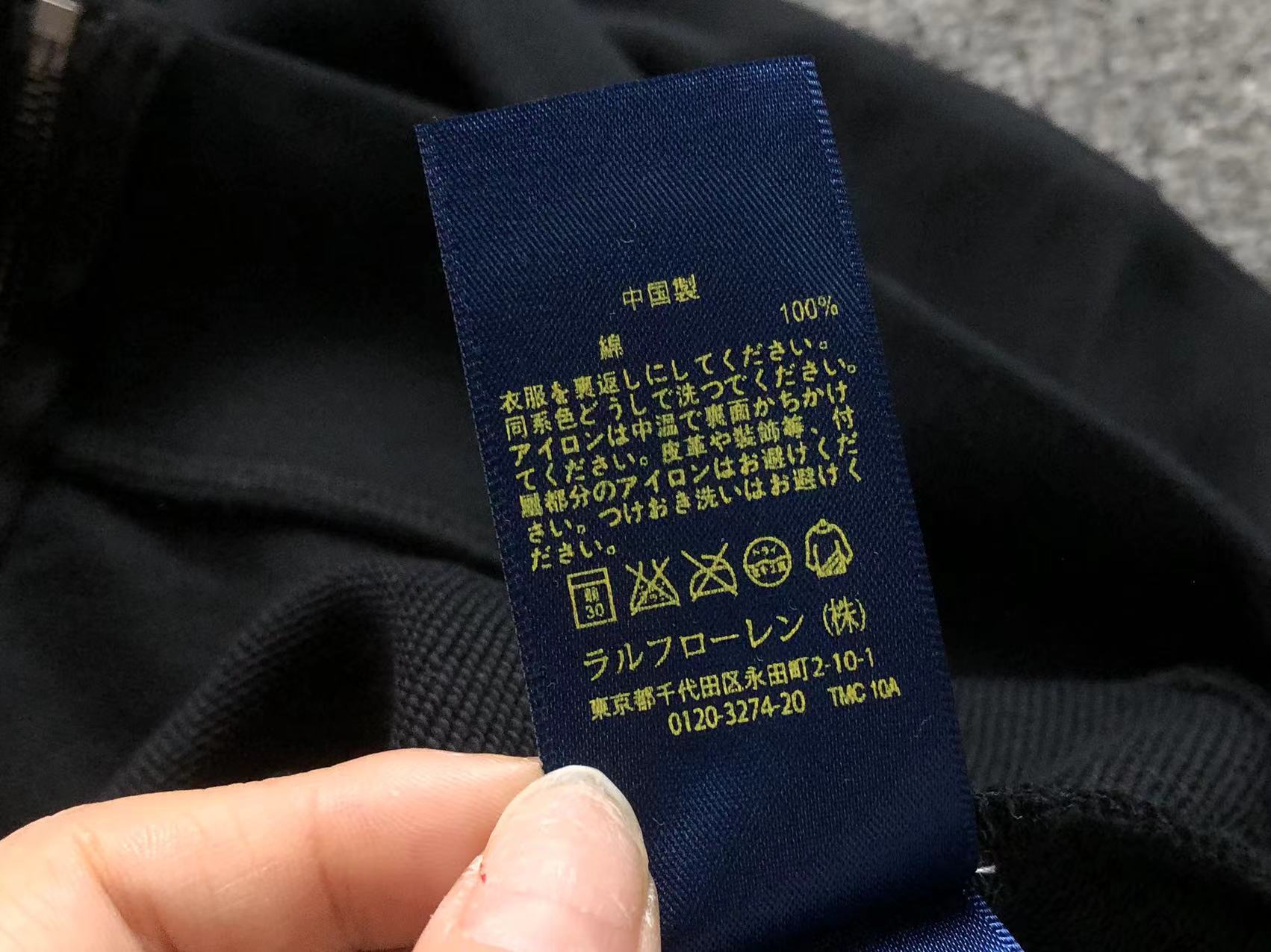 Ralph Lauren Hoodie