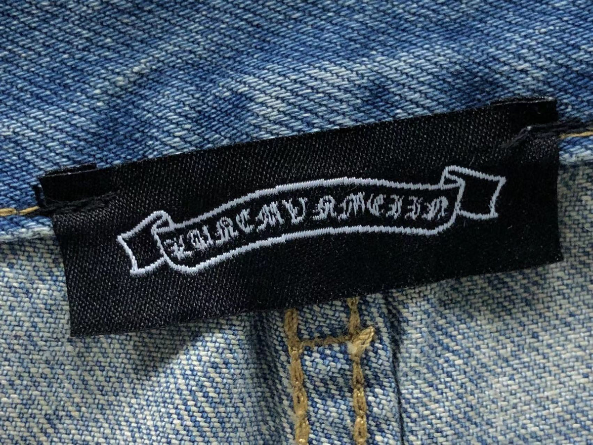 Cross Pants