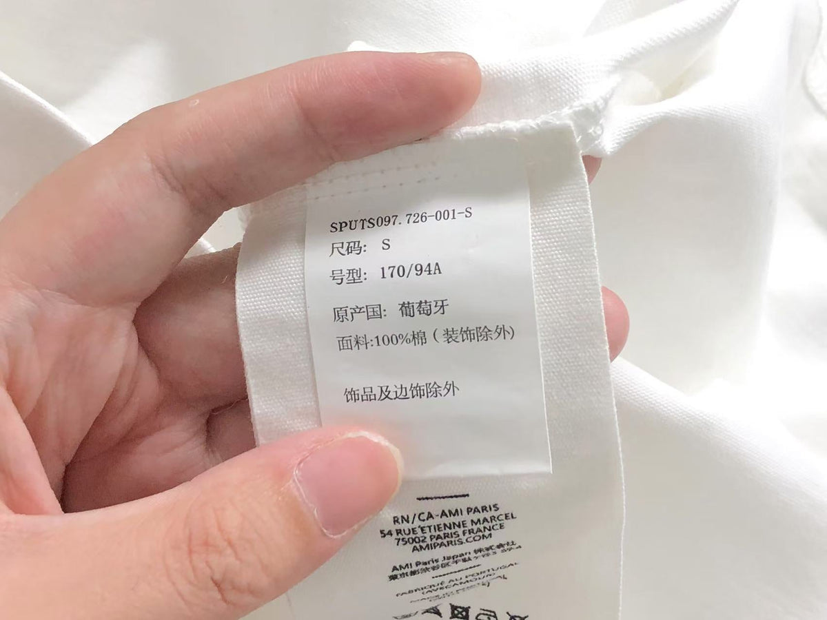 Am1 Tshirt