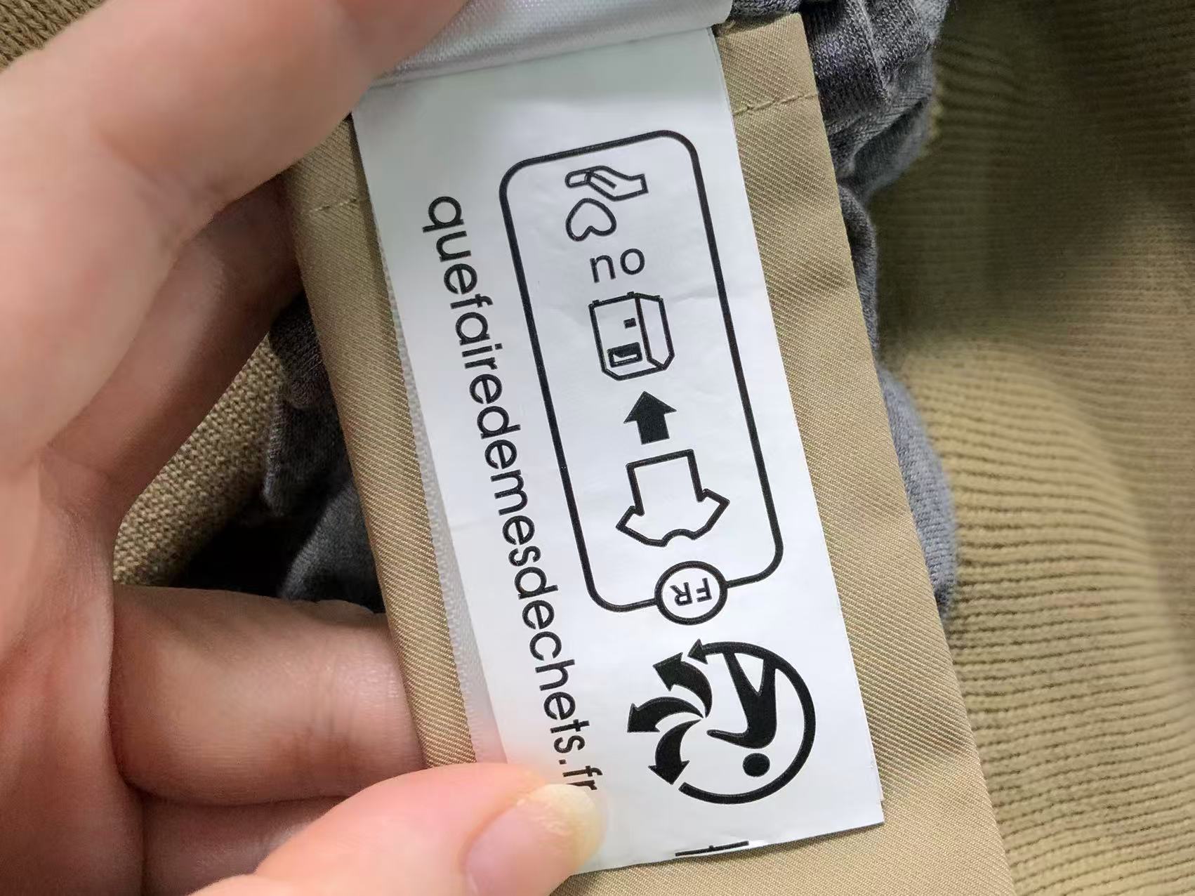 Ralph Lauren Jacket
