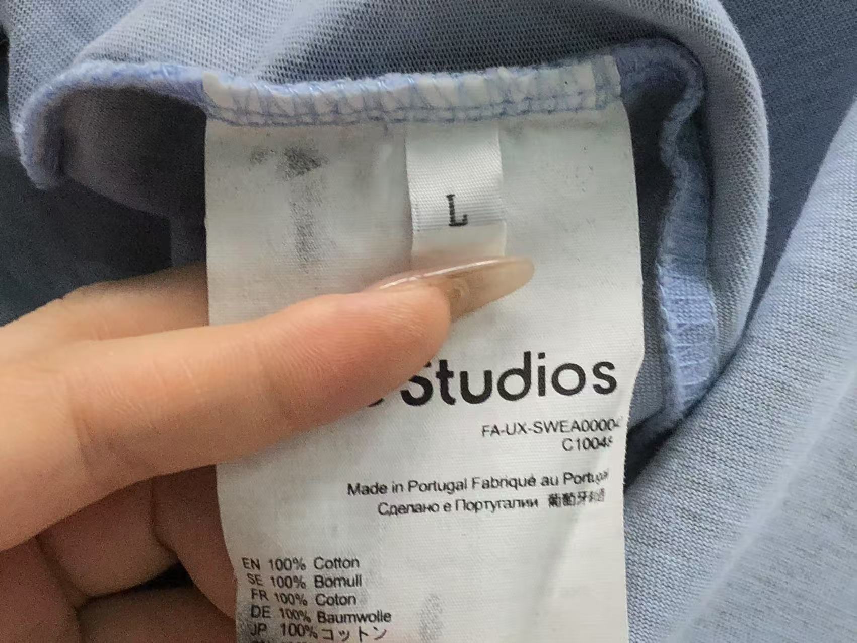 AcneStdios Tshirt