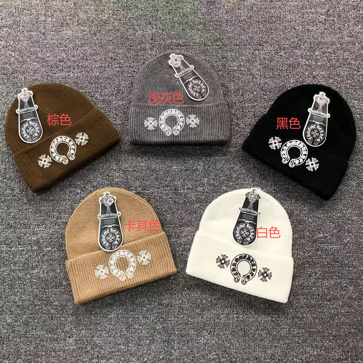 Cross Cap