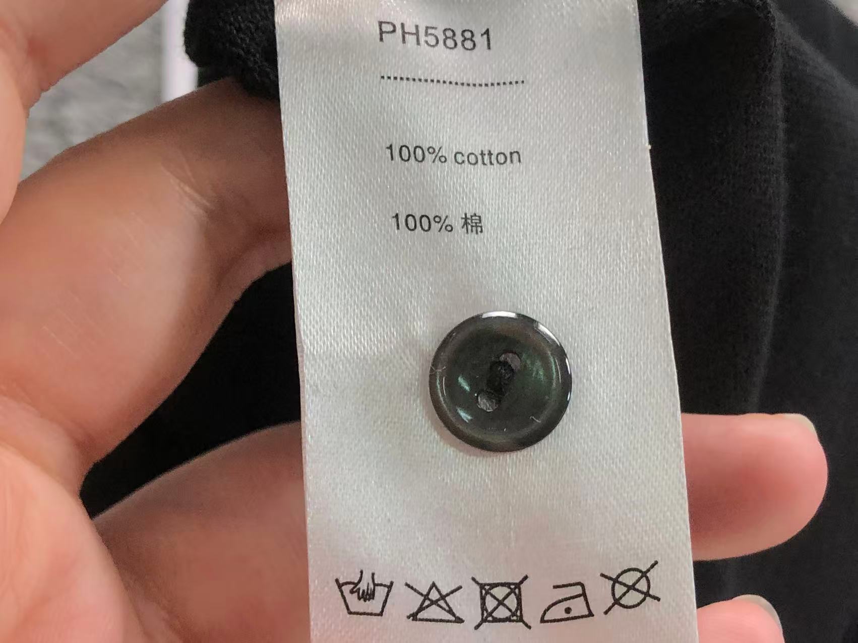 Classic Polo
