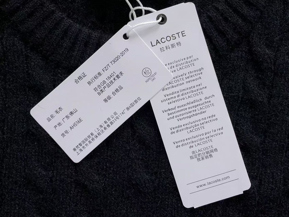 Classic Sweater