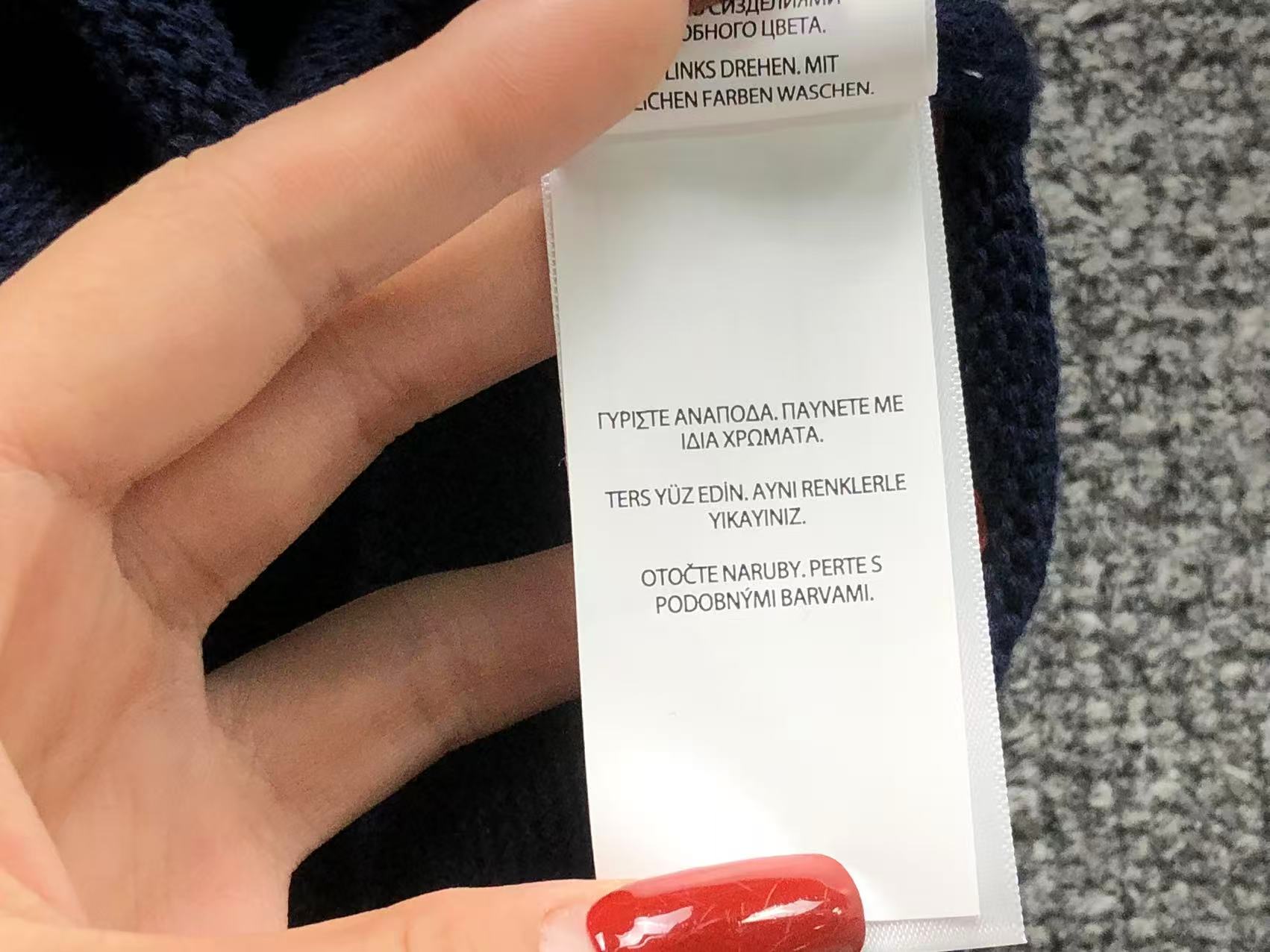 Ralph Lauren Sweater