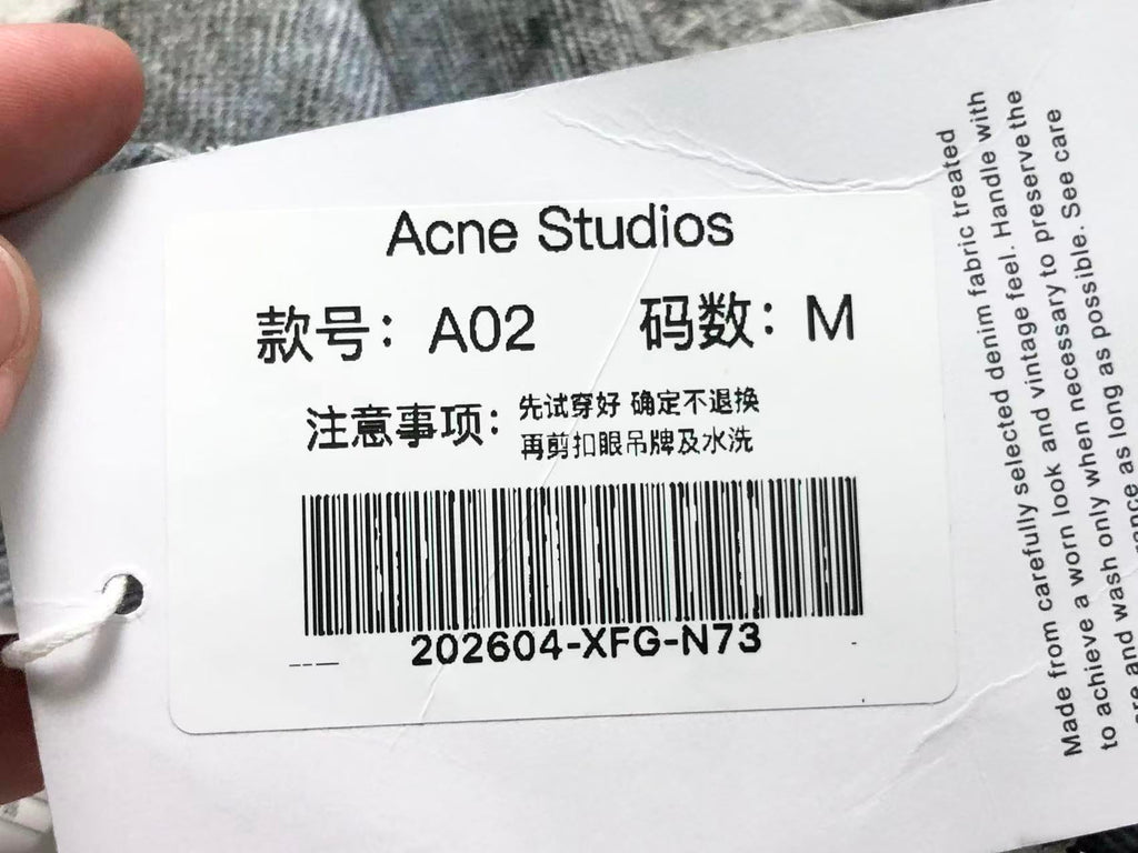 AcneStdios Pants