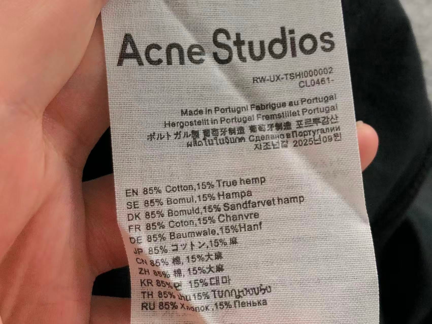 AcneStdios Tshirt