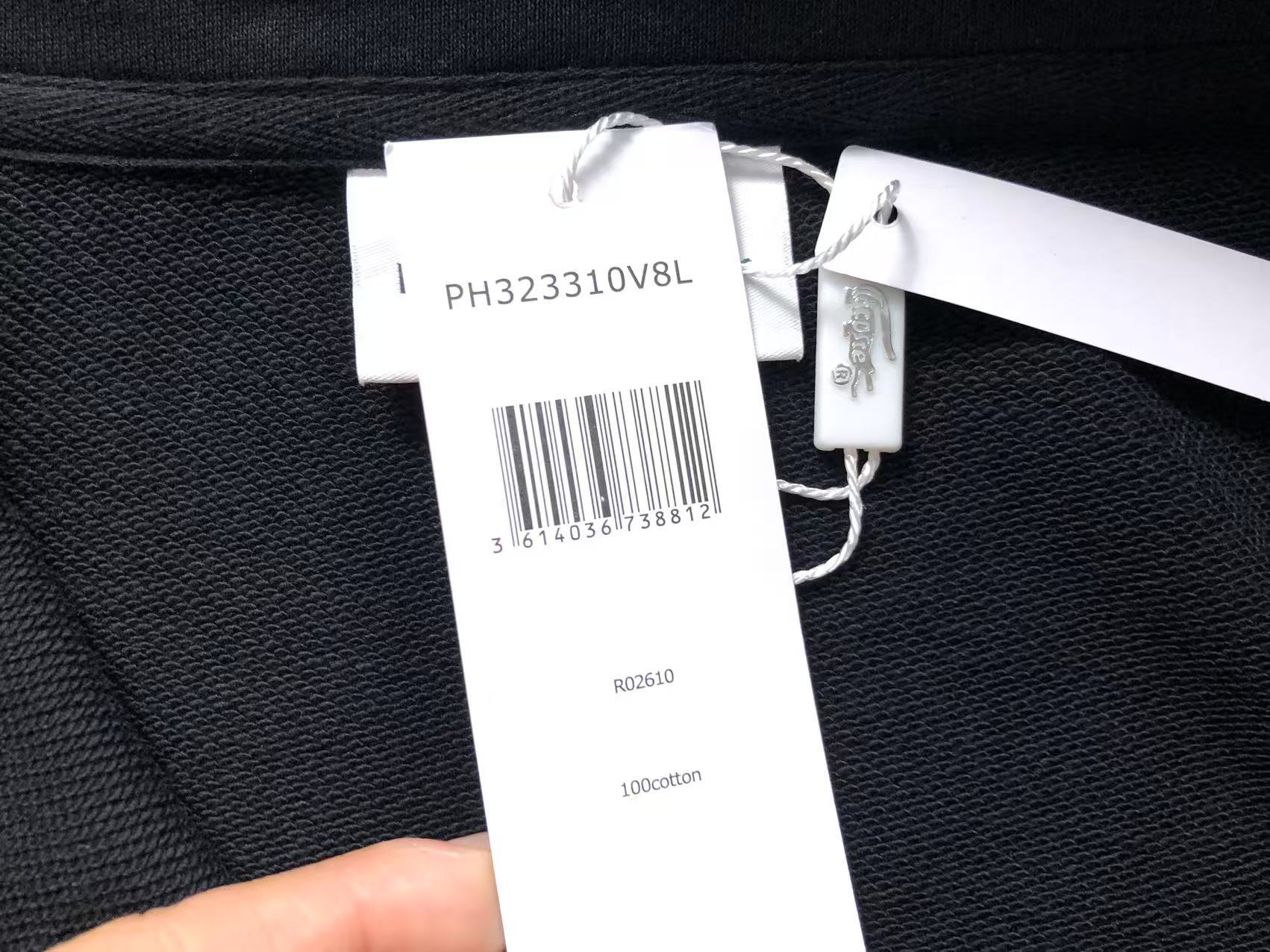 Classic Hoodie