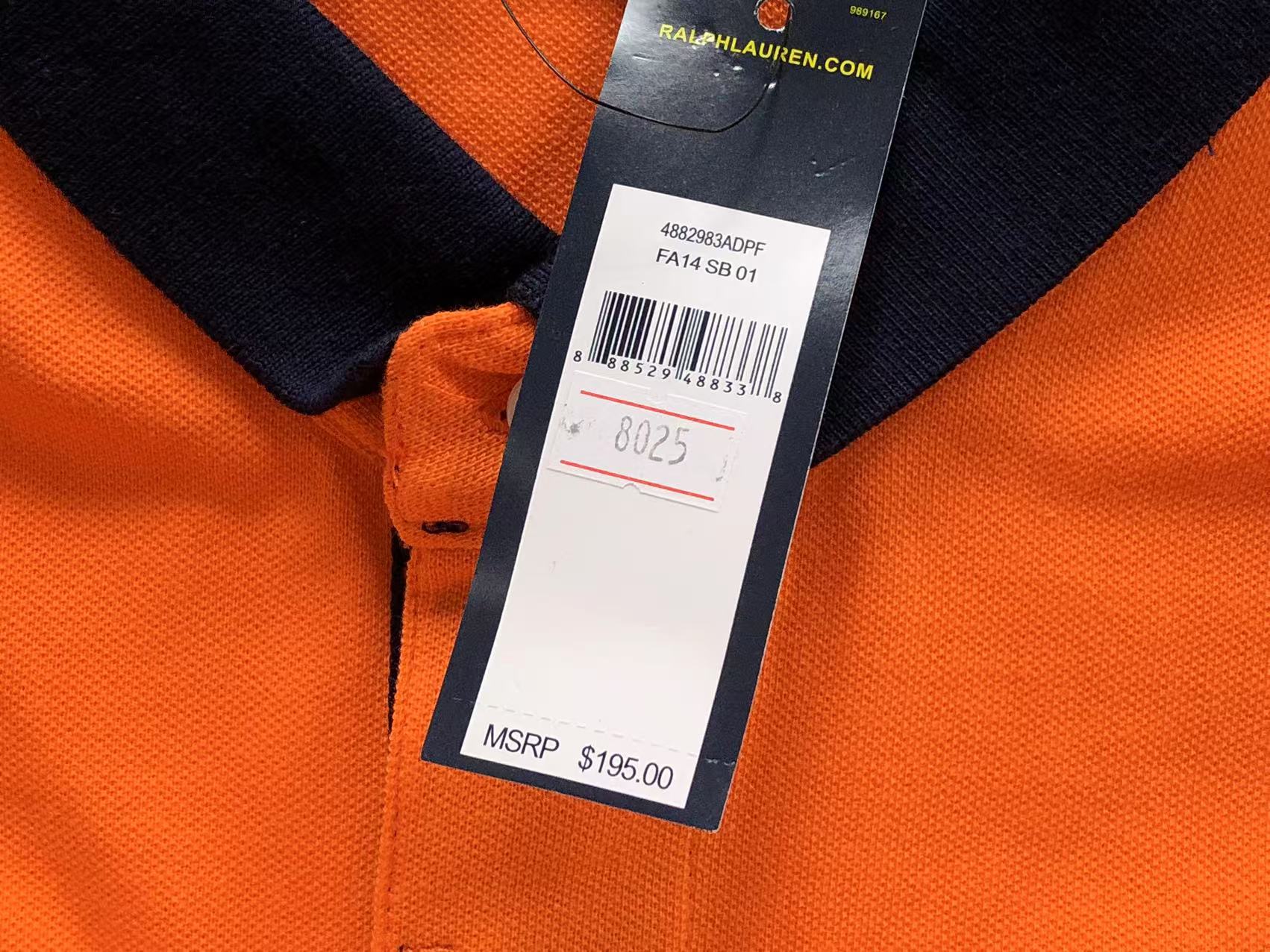 Ralph Lauren Polo
