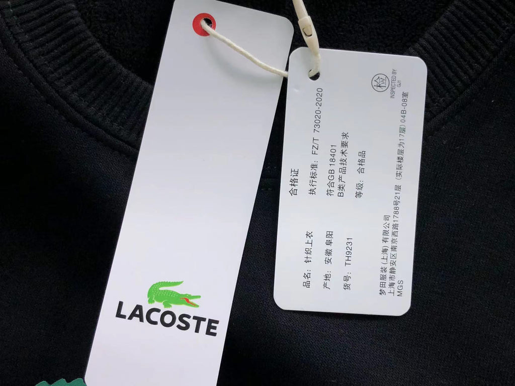 Classic Hoodie