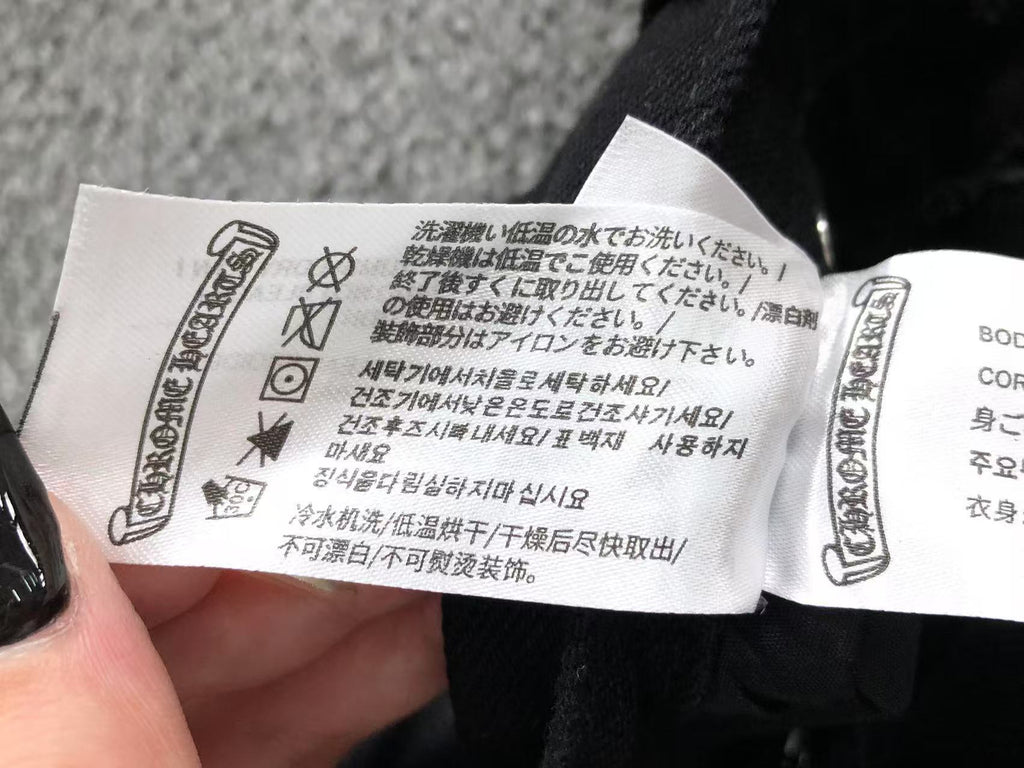 Cross Pants