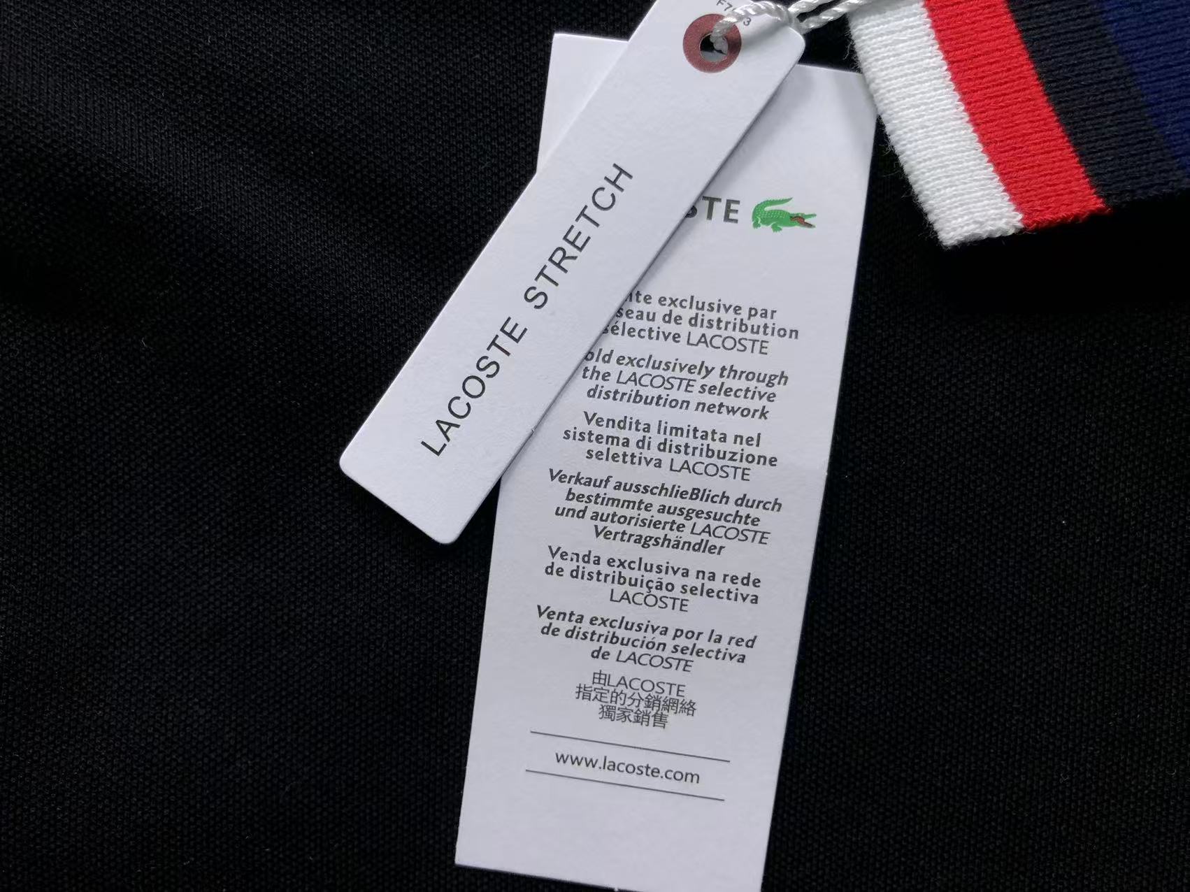 Classic Polo