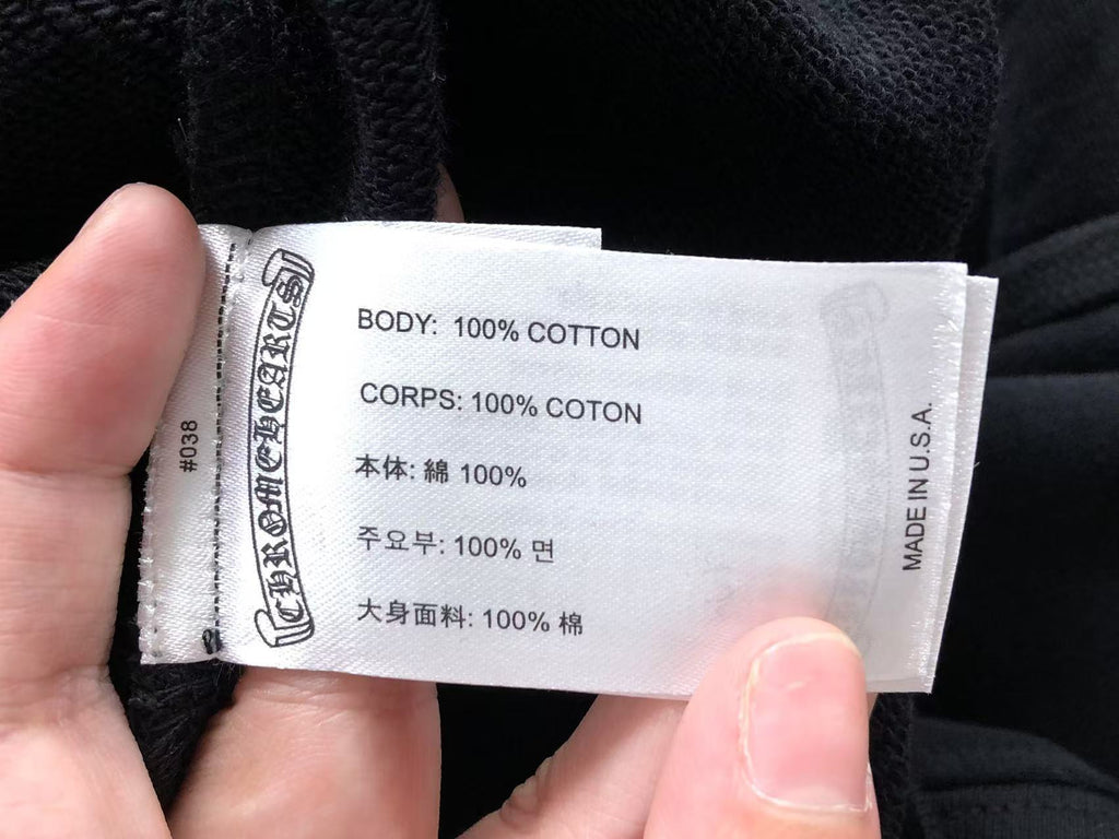 Cross Hoodie