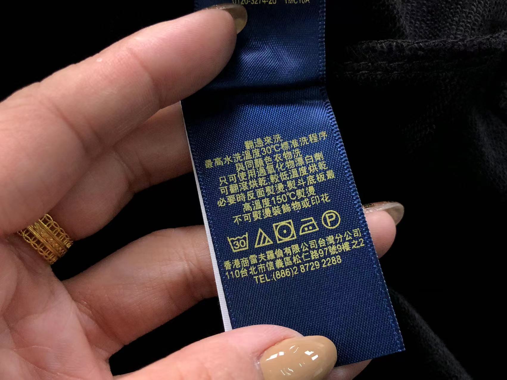 Ralph Lauren Hoodie & Pants