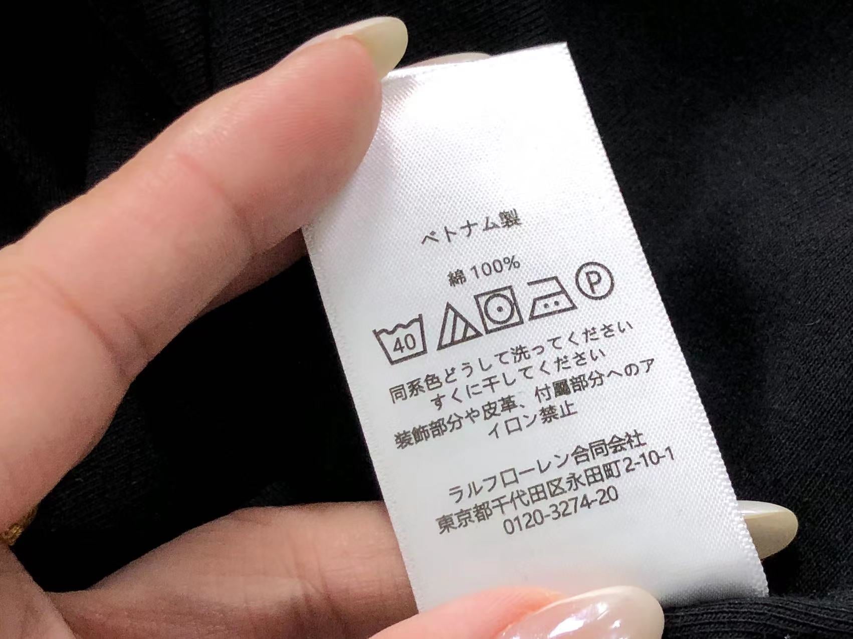 Ralph Lauren Longsleeve Female