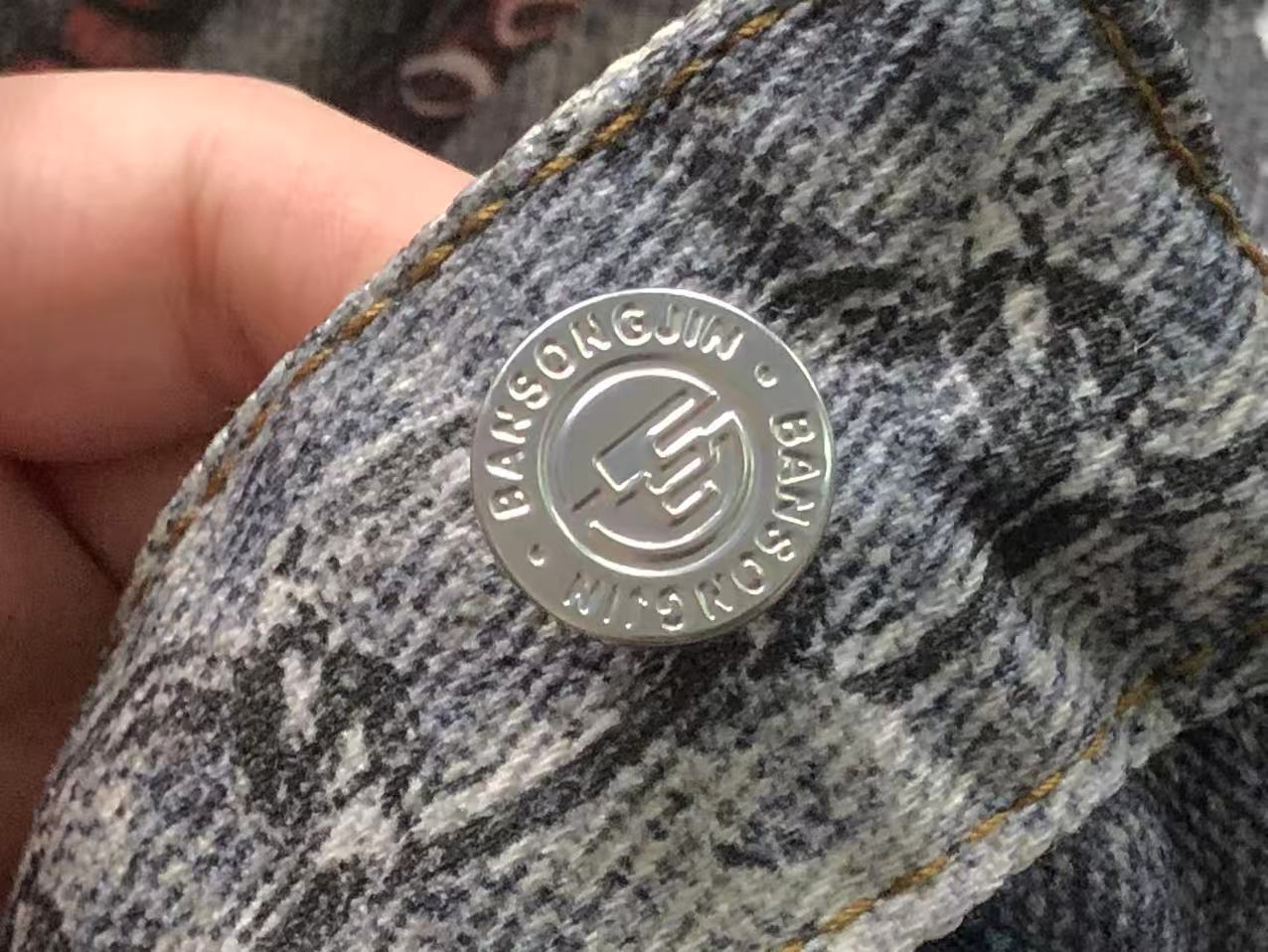 AcneStdios Pants