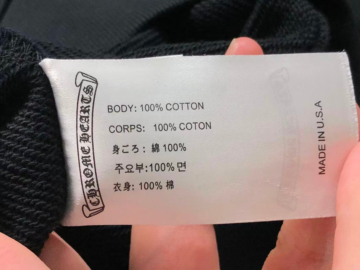 Cross Hoodie