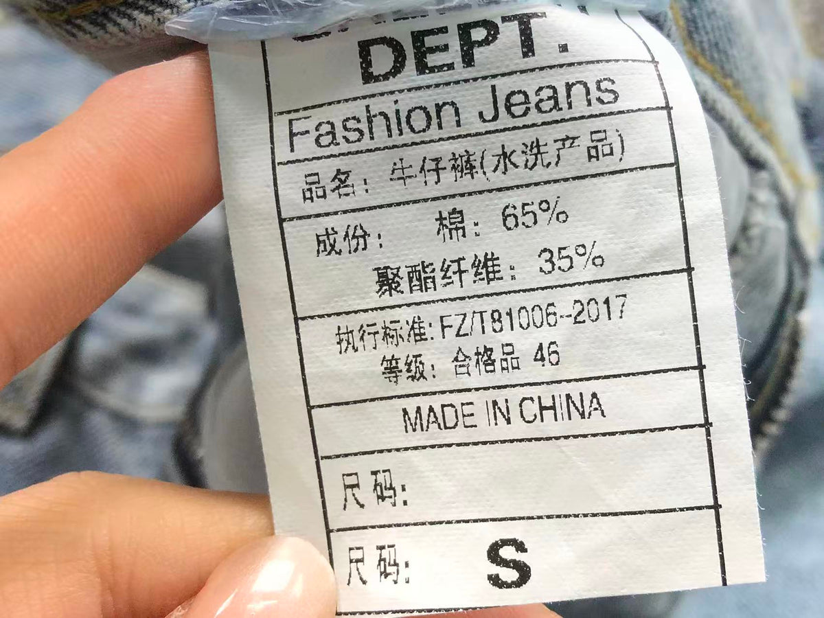 Cross Pants