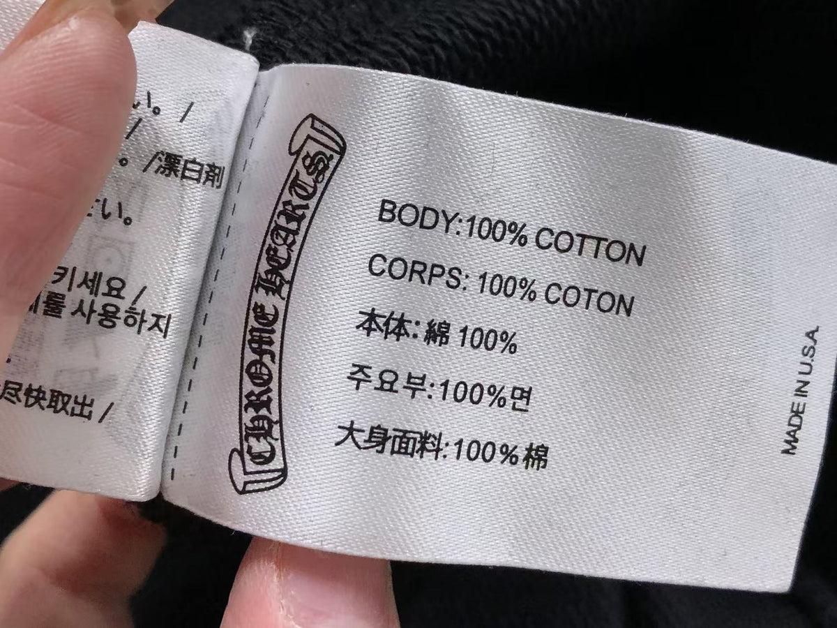 Cross Hoodie